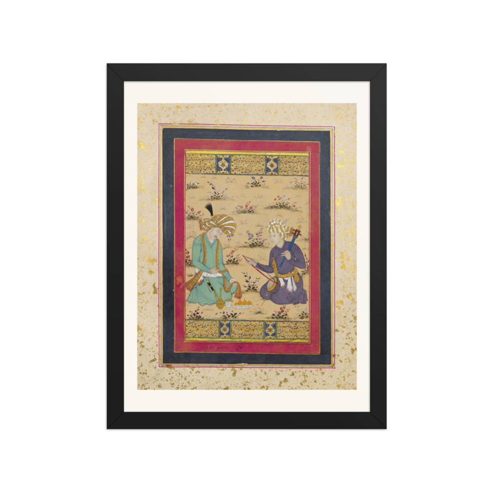 A Nobleman and Musician | Restored Persian Miniature — view 2