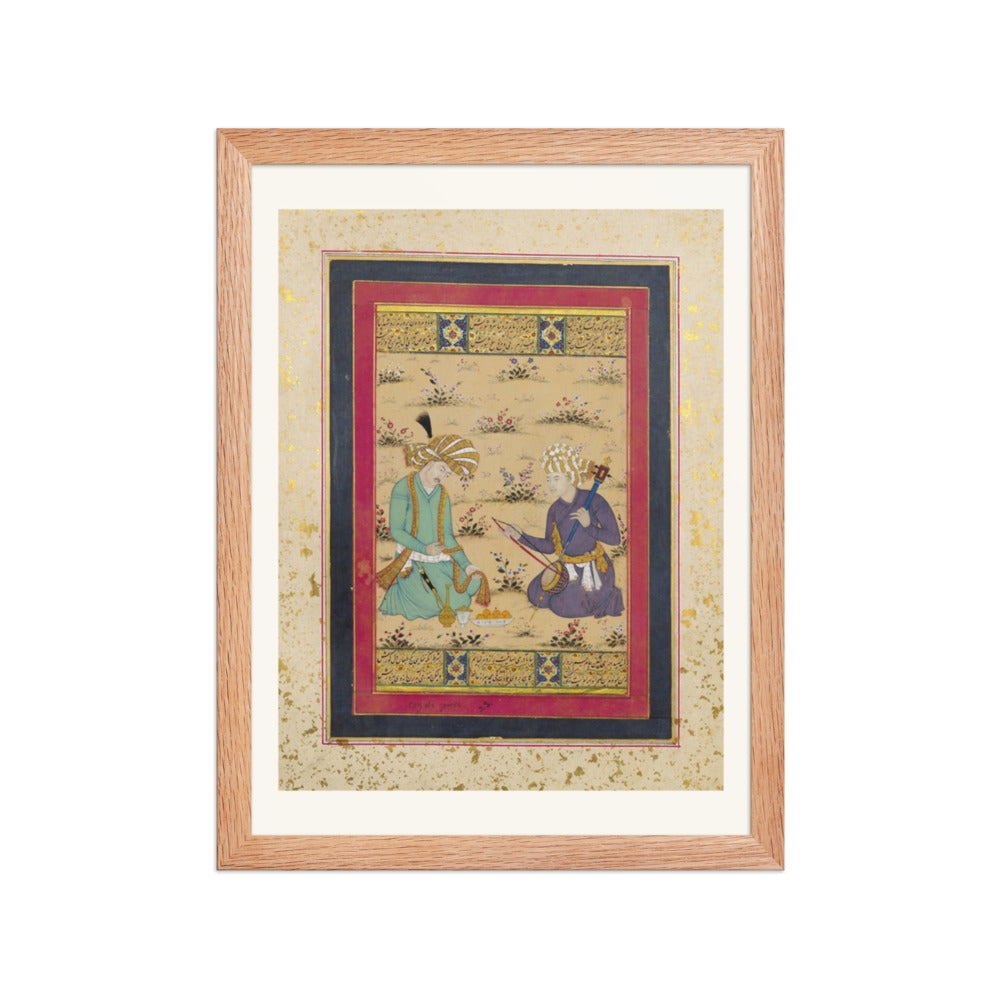 A Nobleman and Musician | Restored Persian Miniature — view 4