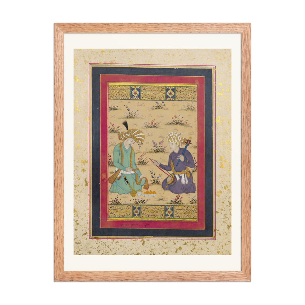 A Nobleman and Musician | Restored Persian Miniature — view 3