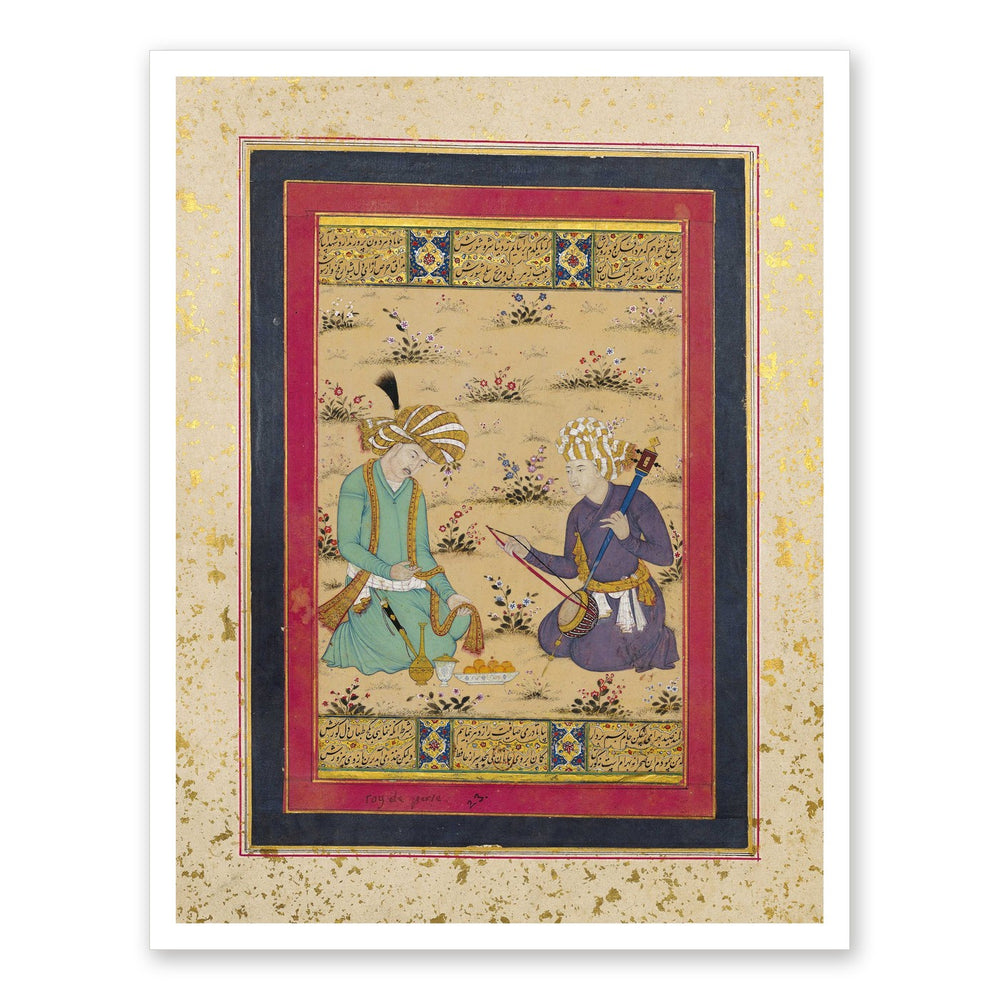 A Nobleman and Musician | Restored Persian Miniature — view 7
