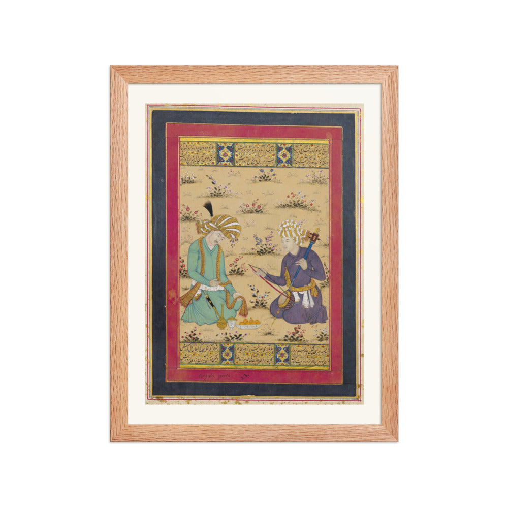 A Nobleman and Musician | Restored Persian Miniature — view 2