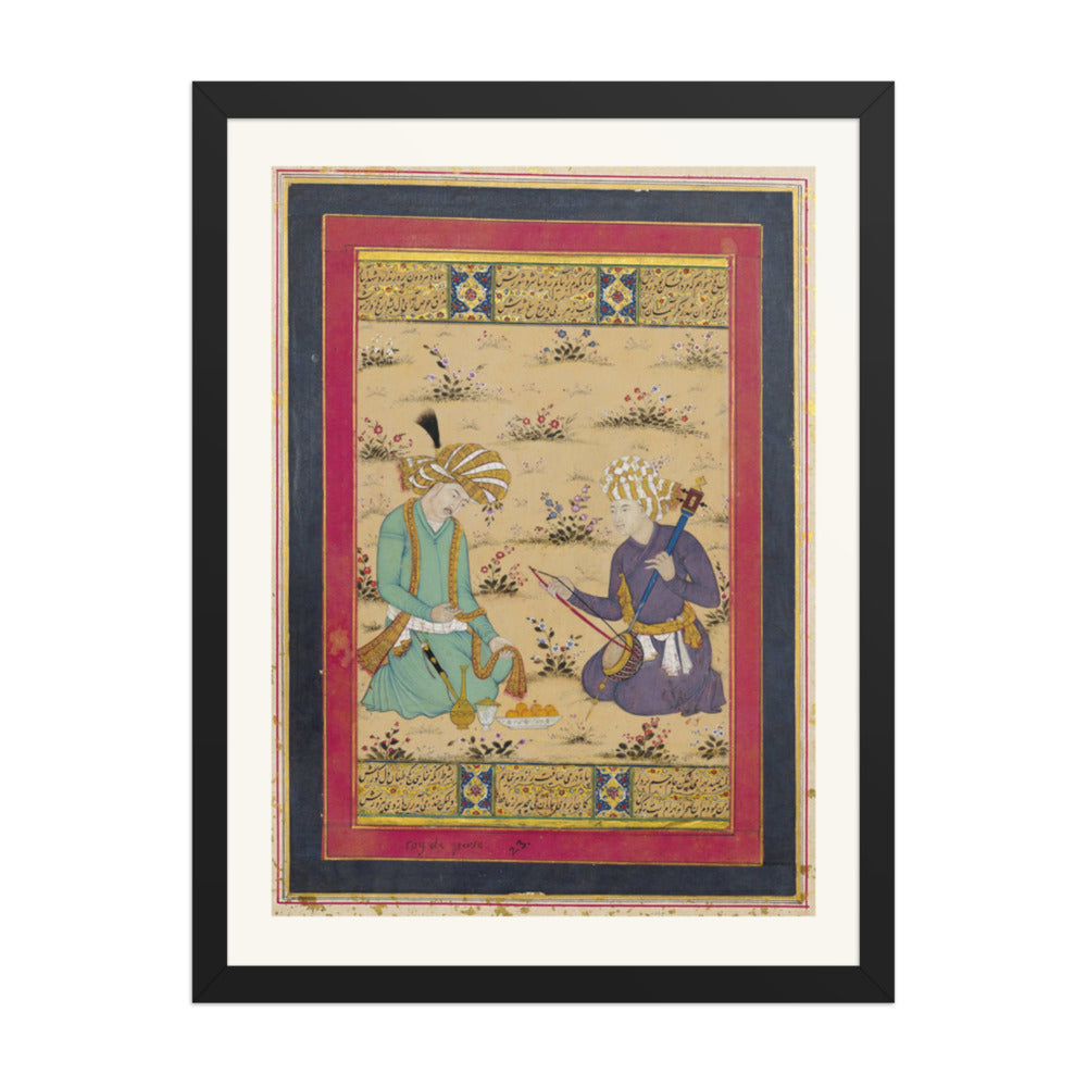 A Nobleman and Musician | Restored Persian Miniature — view 4
