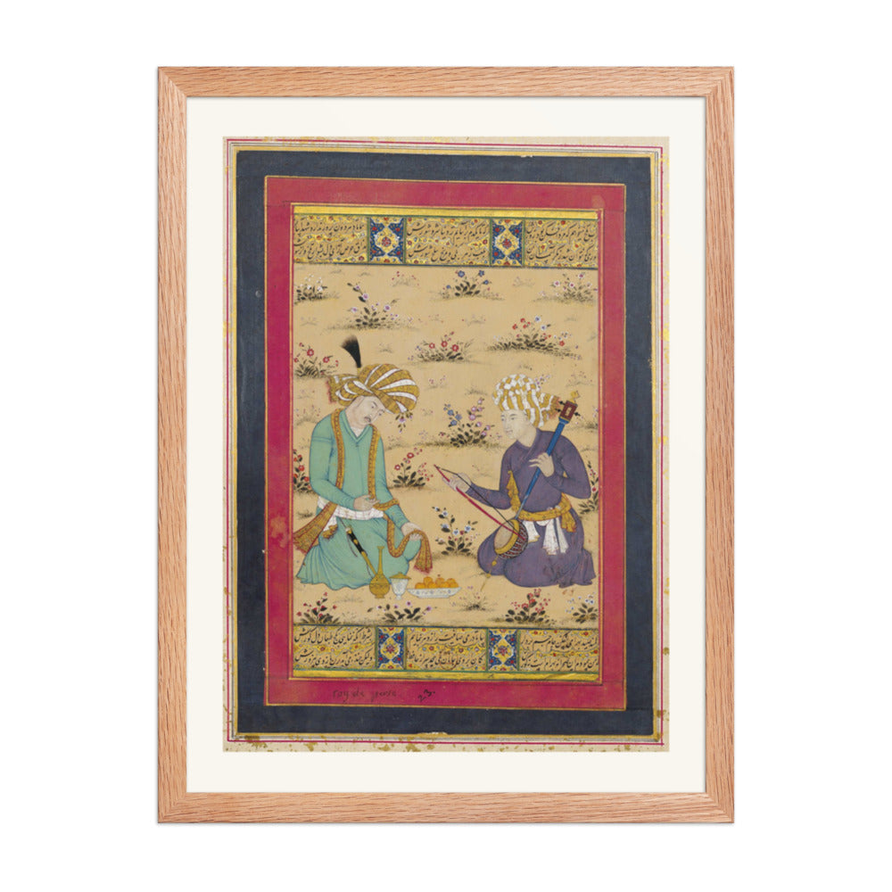 A Nobleman and Musician | Restored Persian Miniature — view 5