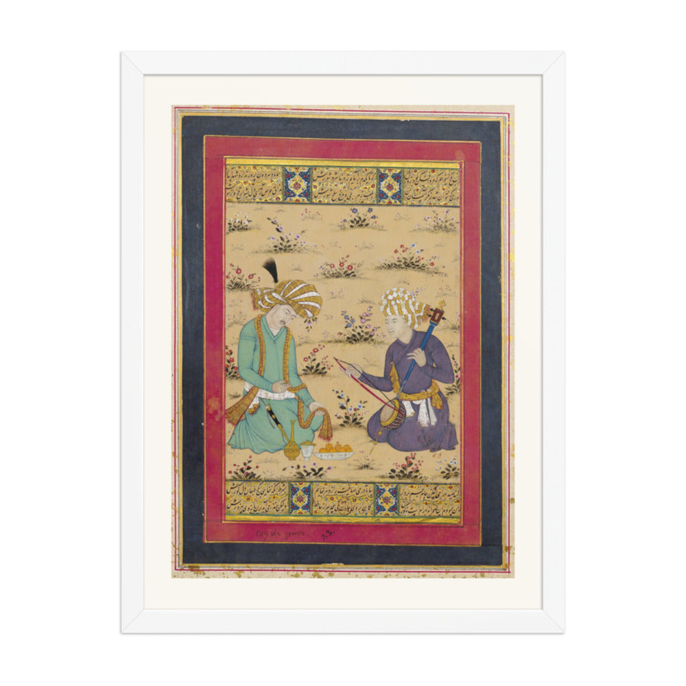 A Nobleman and Musician | Restored Persian Miniature — view 6