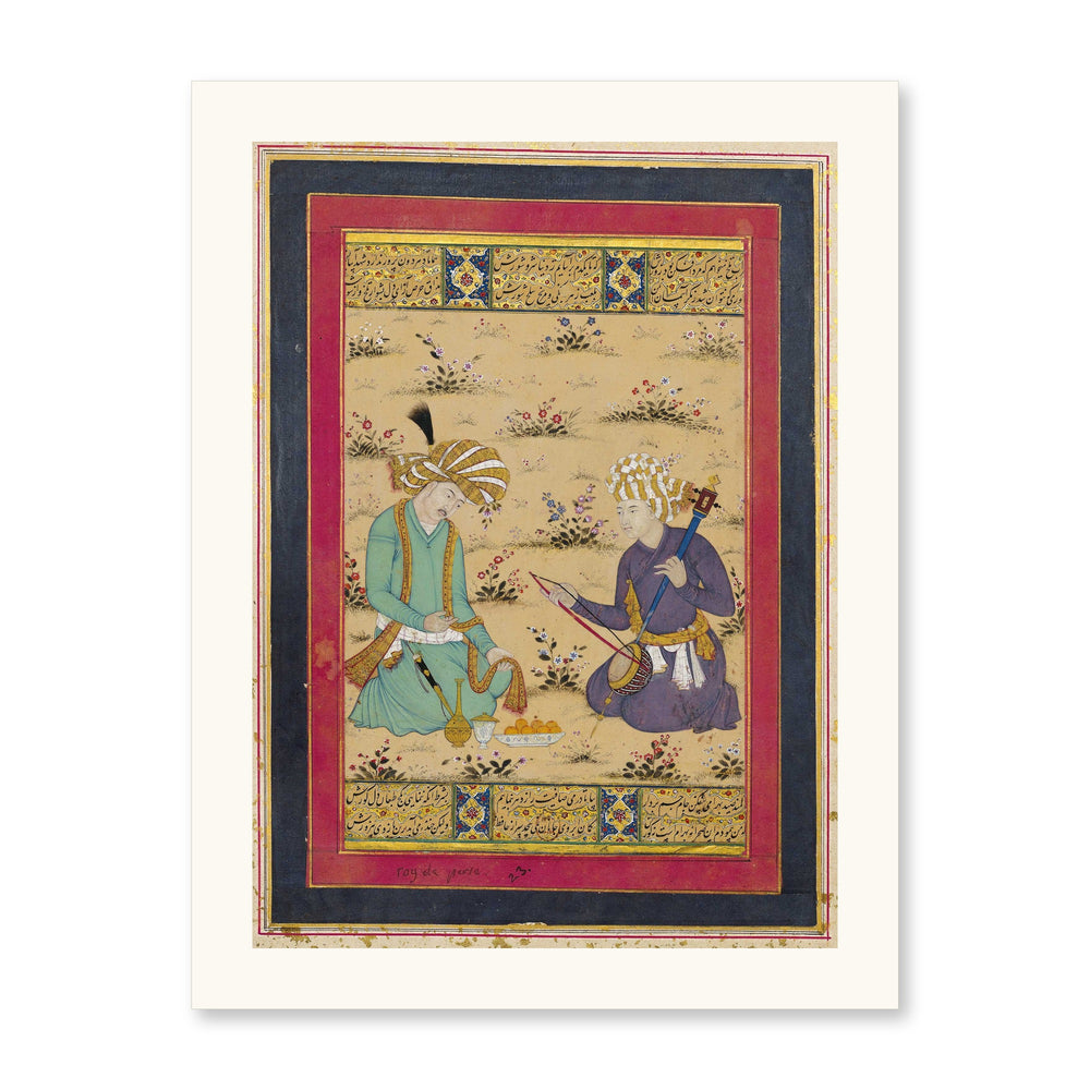 A Nobleman and Musician | Restored Persian Miniature — view 7