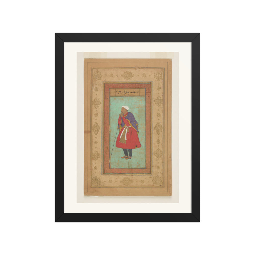 Portrait of Raisal Darbari — Salim Album Folio | Restored Mughal Wall Art — view 2