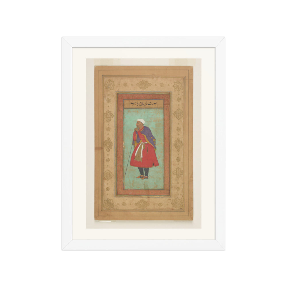 Portrait of Raisal Darbari — Salim Album Folio | Restored Mughal Wall Art — view 6