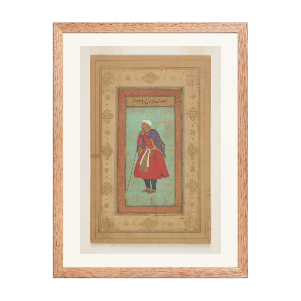 Portrait of Raisal Darbari — Salim Album Folio | Restored Mughal Wall Art — view 3
