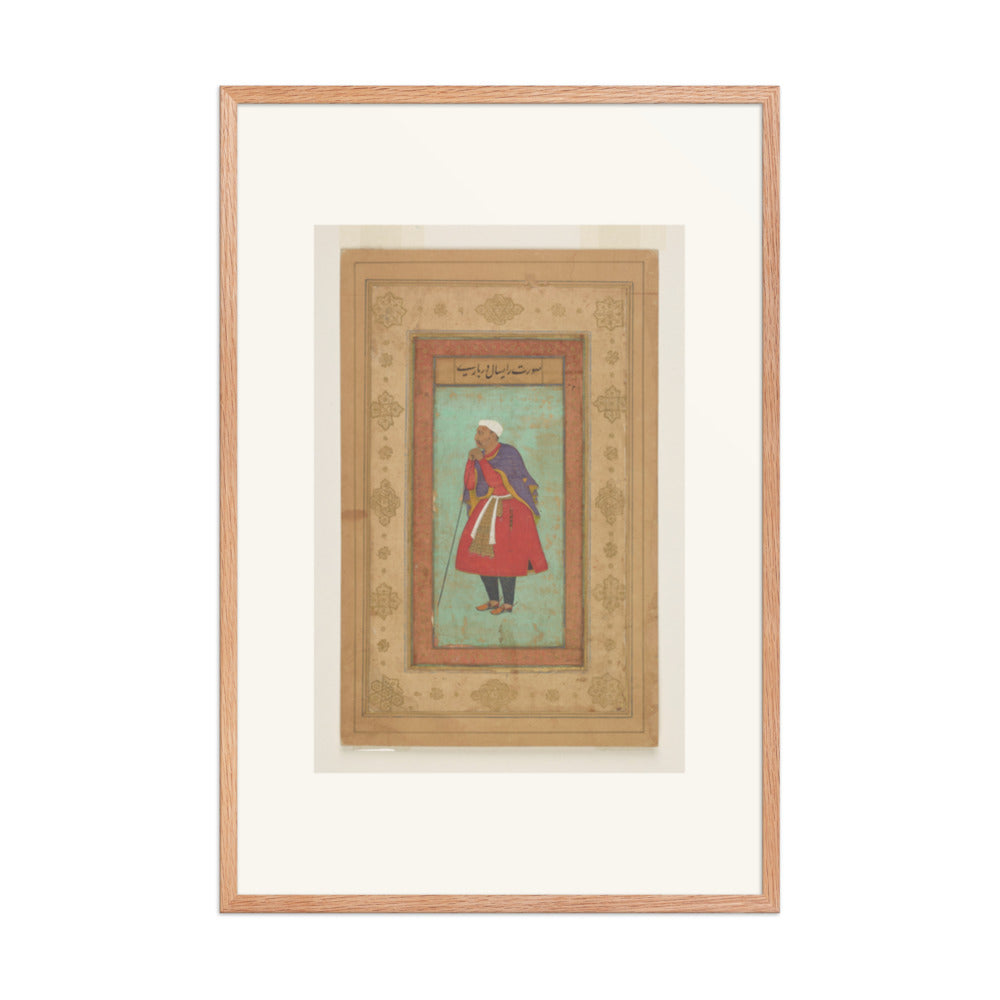 Portrait of Raisal Darbari — Salim Album Folio | Restored Mughal Wall Art — view 9