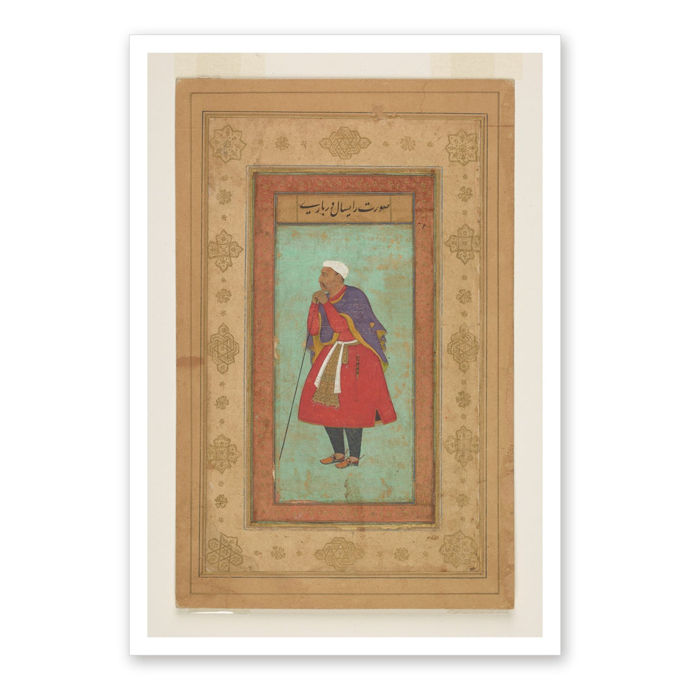 Portrait of Raisal Darbari — Salim Album Folio | Restored Mughal Wall Art — view 7