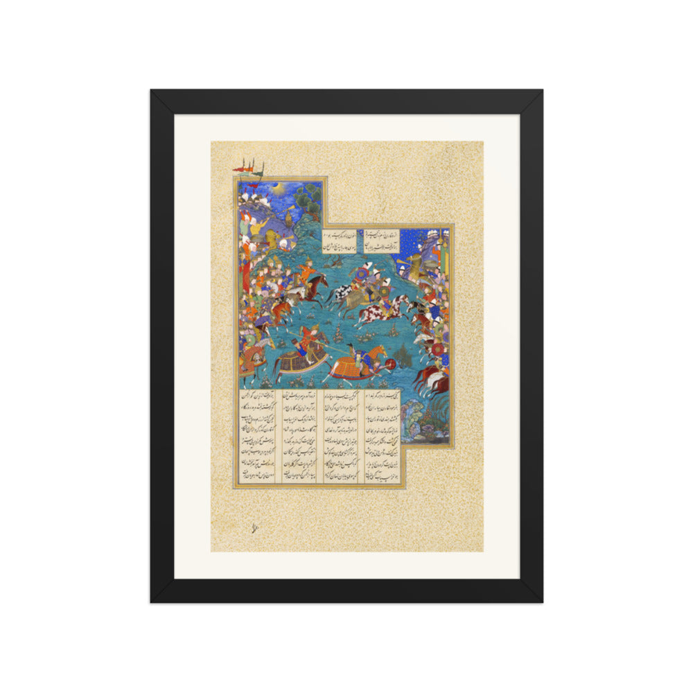 Qaran Unhorses Barman — Shahnameh of Shah Tahmasp | Restored Persian Miniature — view 2