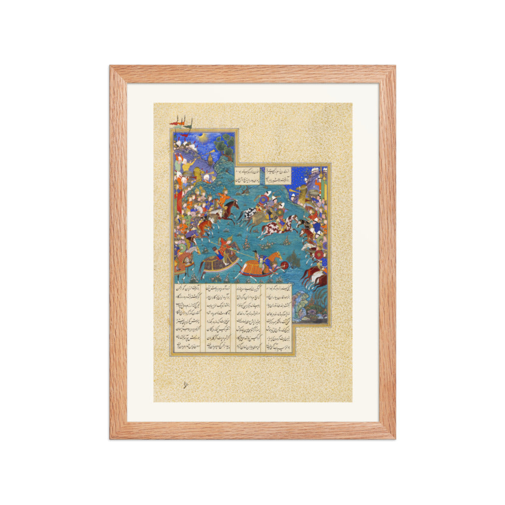 Qaran Unhorses Barman — Shahnameh of Shah Tahmasp | Restored Persian Miniature — view 4