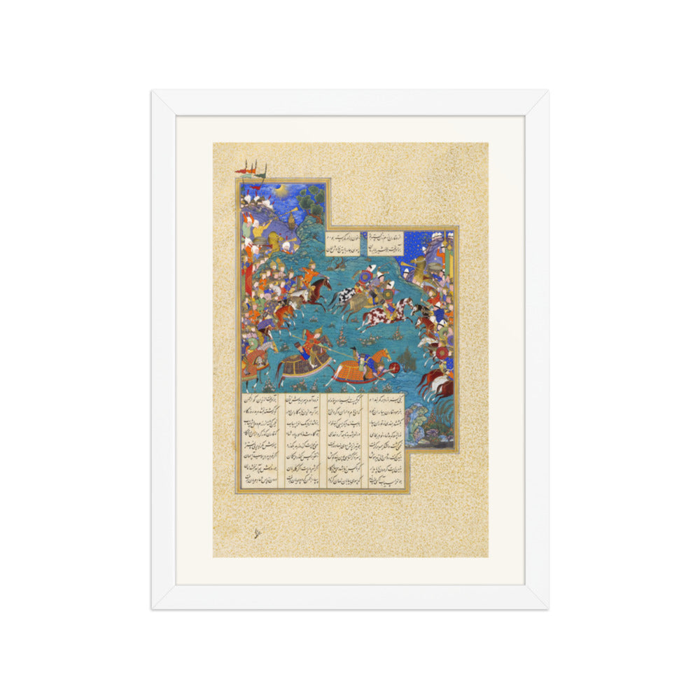 Qaran Unhorses Barman — Shahnameh of Shah Tahmasp | Restored Persian Miniature — view 6