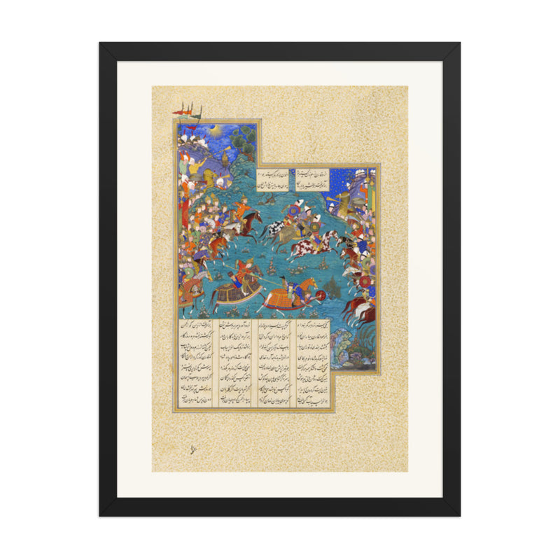 Qaran Unhorses Barman — Shahnameh of Shah Tahmasp | Restored Persian Miniature