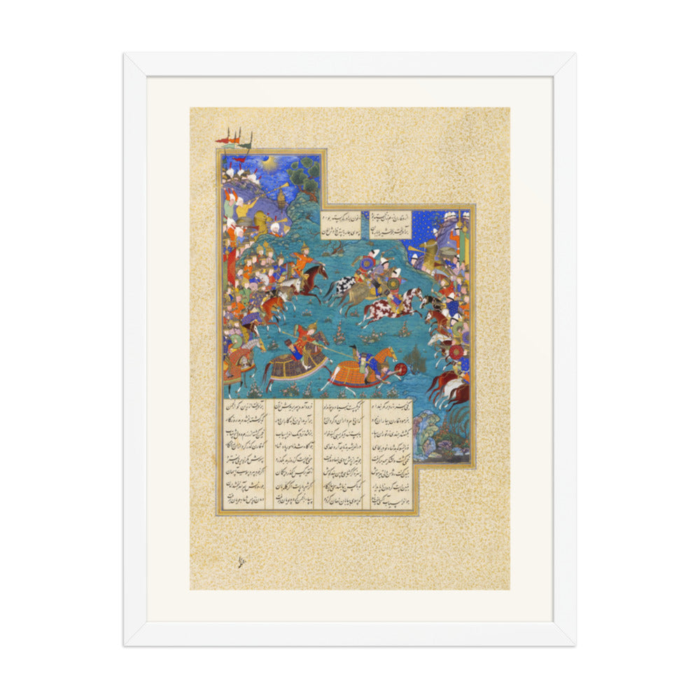 Qaran Unhorses Barman — Shahnameh of Shah Tahmasp | Restored Persian Miniature — view 5