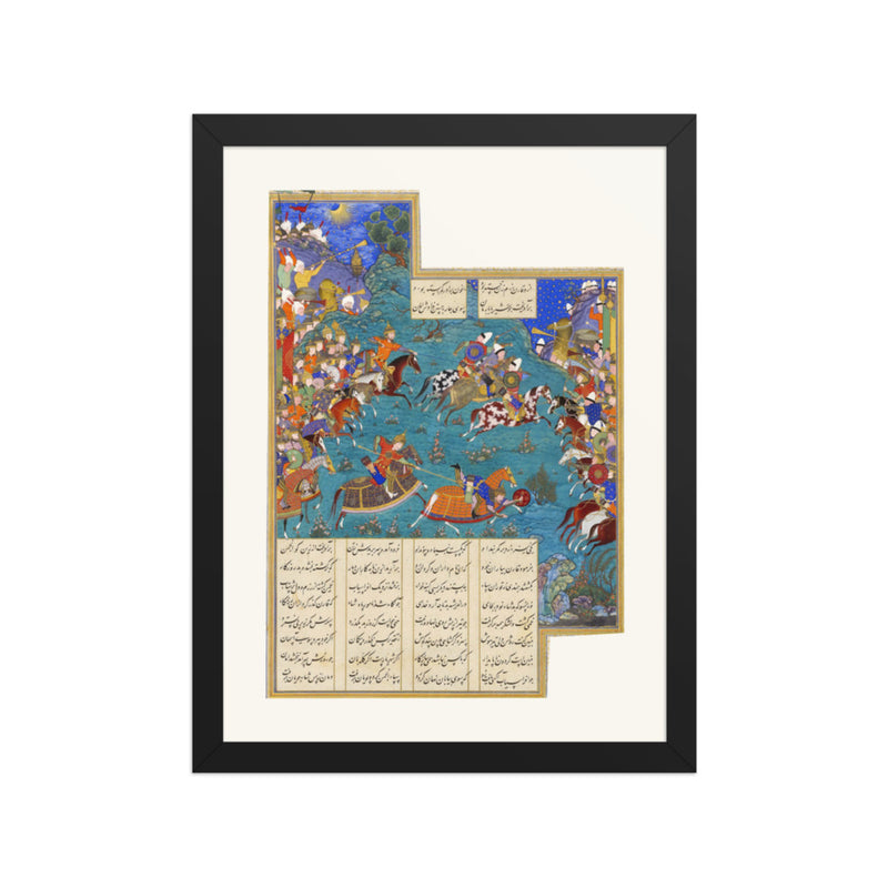 Qaran Unhorses Barman — Shahnameh of Shah Tahmasp | Restored Persian Miniature