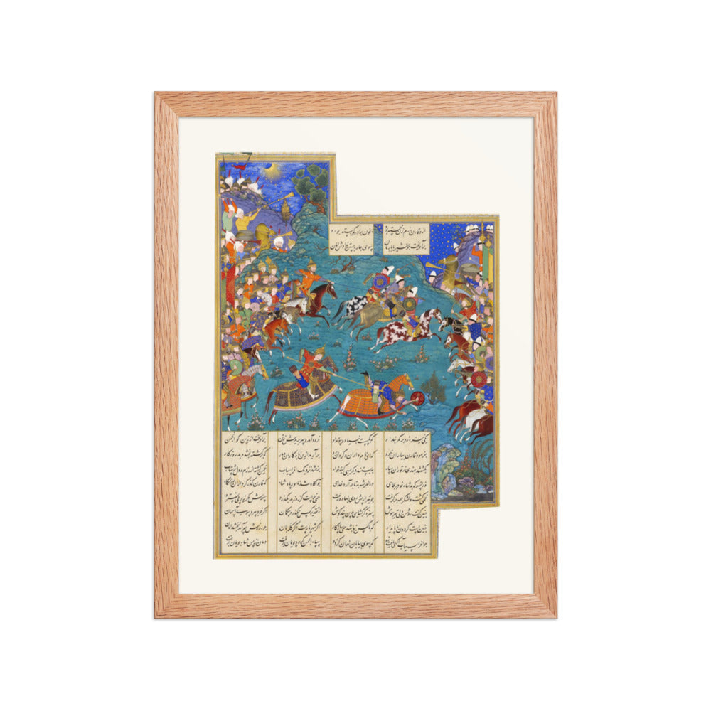 Qaran Unhorses Barman — Shahnameh of Shah Tahmasp | Restored Persian Miniature — view 2