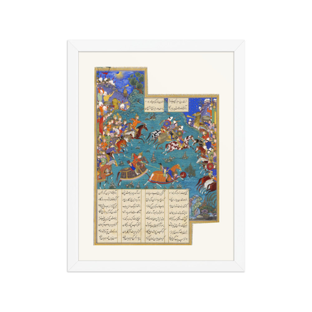 Qaran Unhorses Barman — Shahnameh of Shah Tahmasp | Restored Persian Miniature — view 3