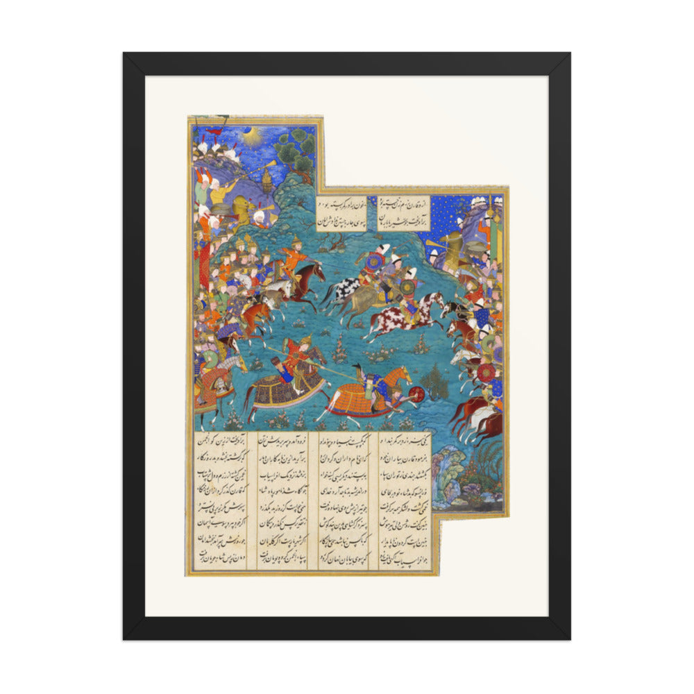 Qaran Unhorses Barman — Shahnameh of Shah Tahmasp | Restored Persian Miniature — view 4