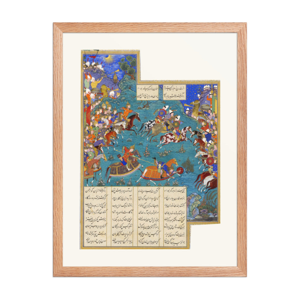 Qaran Unhorses Barman — Shahnameh of Shah Tahmasp | Restored Persian Miniature — view 5
