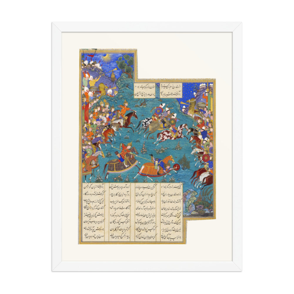 Qaran Unhorses Barman — Shahnameh of Shah Tahmasp | Restored Persian Miniature — view 6