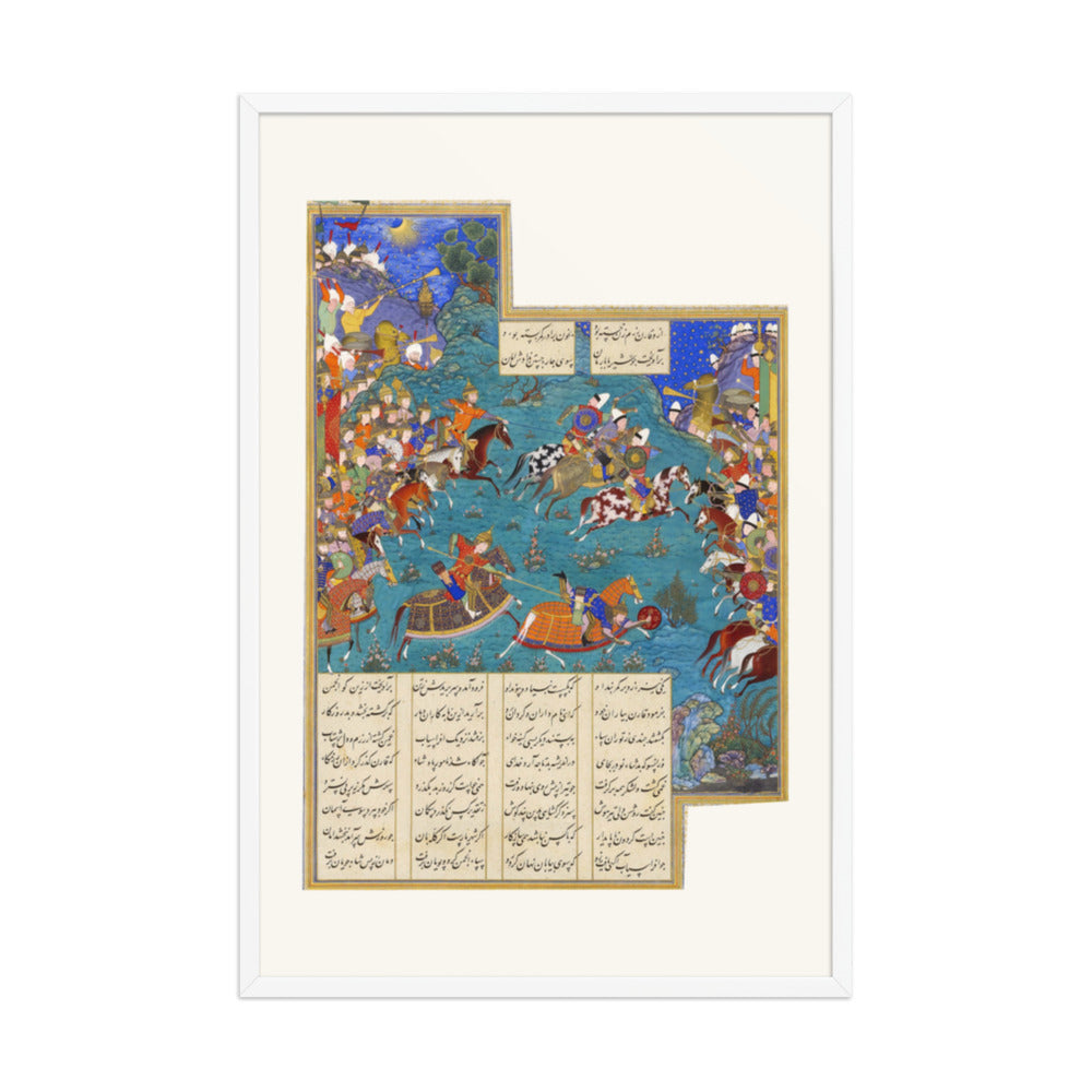 Qaran Unhorses Barman — Shahnameh of Shah Tahmasp | Restored Persian Miniature — view 9