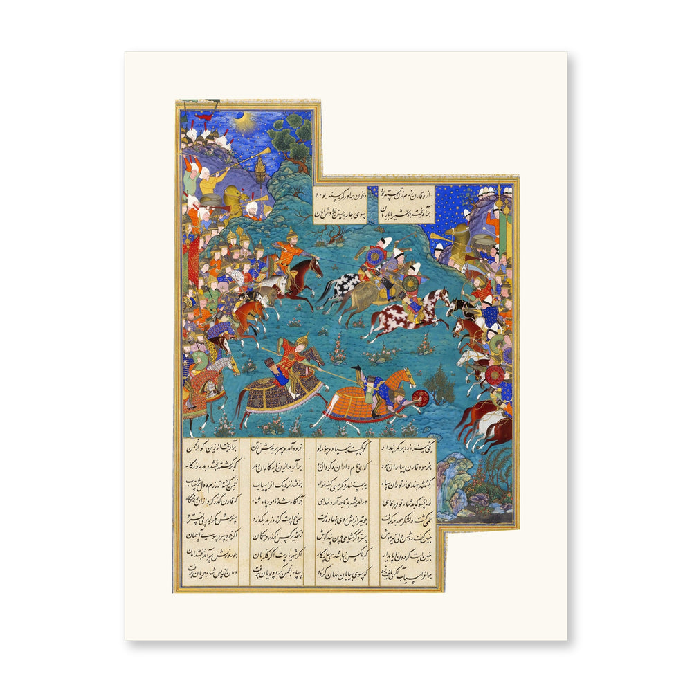 Qaran Unhorses Barman — Shahnameh of Shah Tahmasp | Restored Persian Miniature — view 10