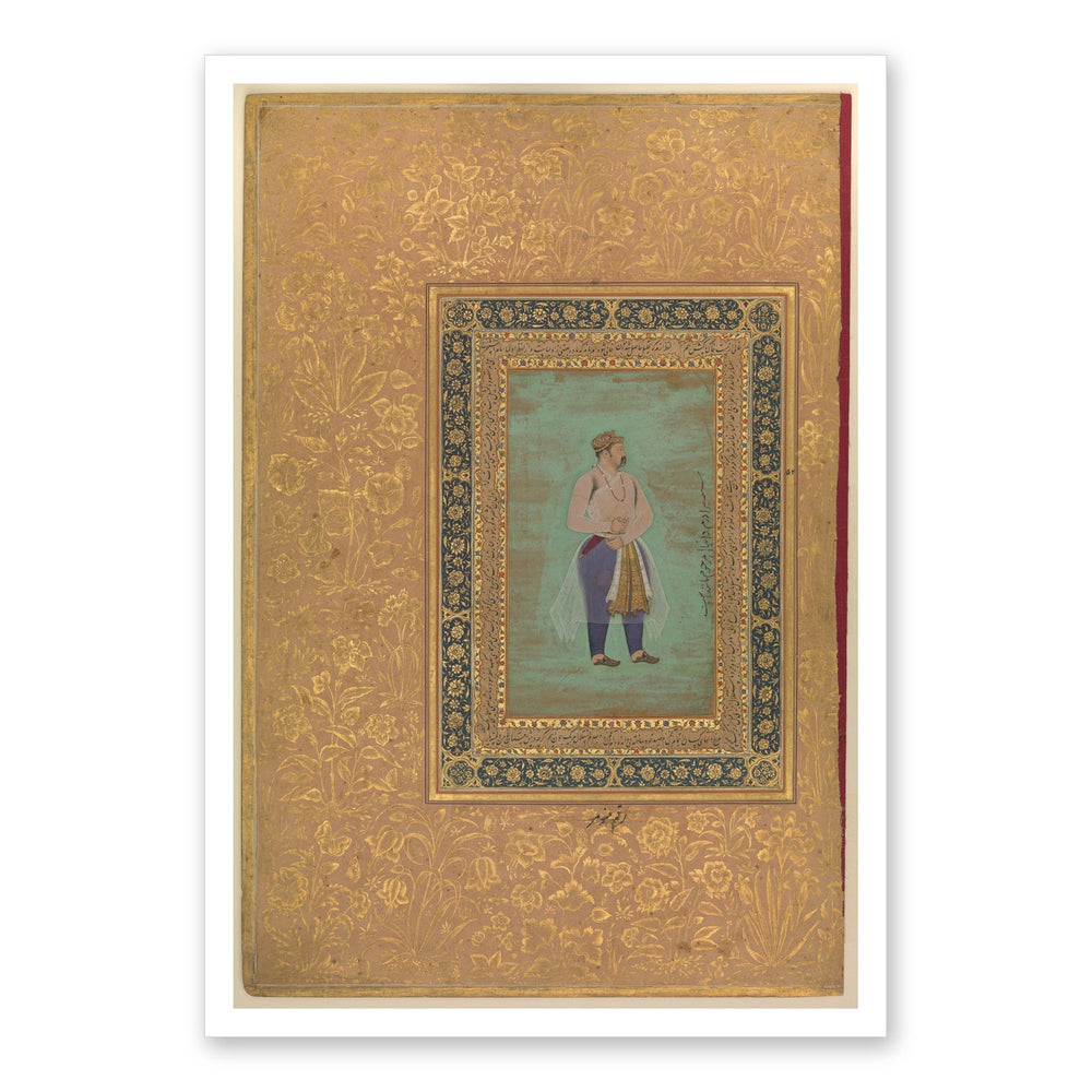 Portrait of Prince Danyal | Restored Mughal Wall Art — view 7