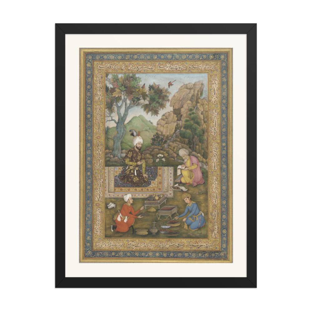 Shah Tahmasp I in the Mountains | Restored Persian Miniature — view 4
