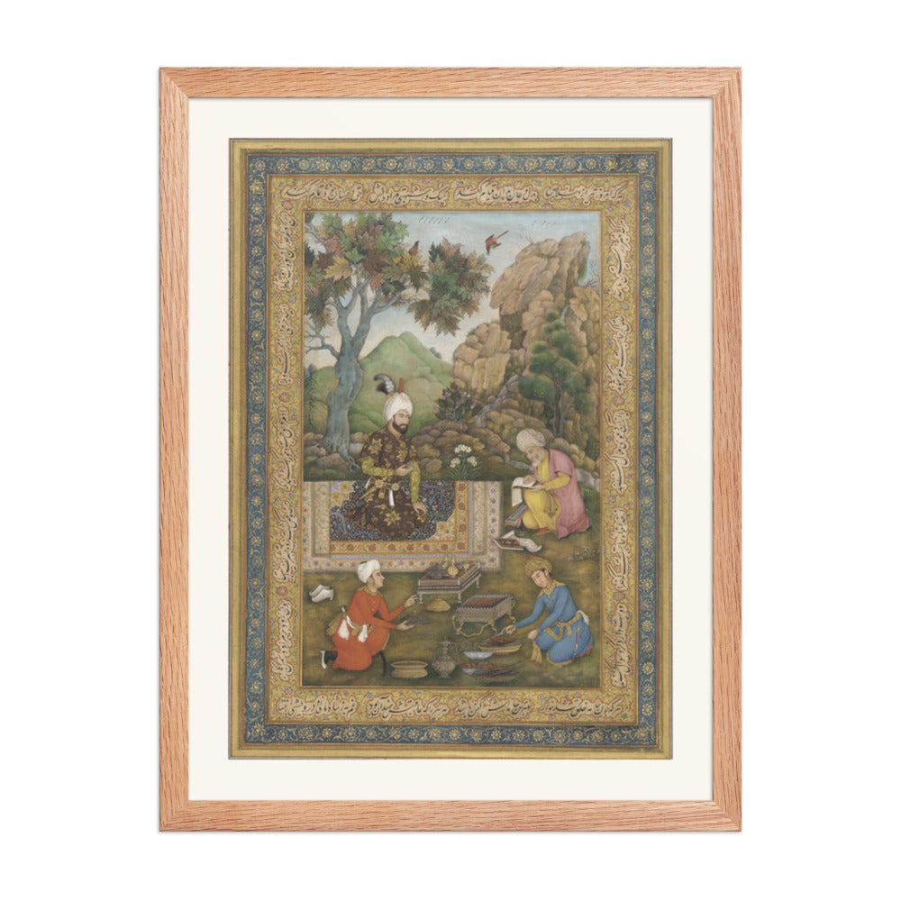 Shah Tahmasp I in the Mountains | Restored Persian Miniature — view 5