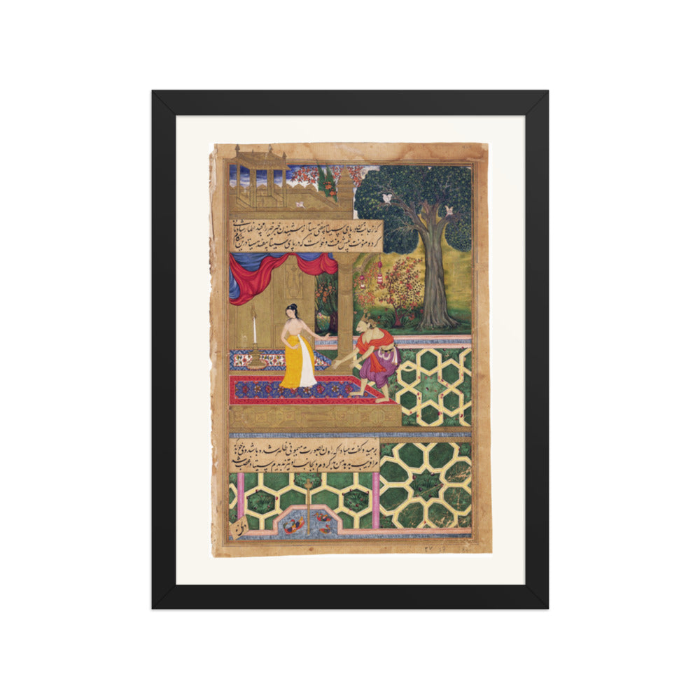 Sita Shies Away from Hanuman — Ramayana Folio | Restored Mughal Wall Art — view 2