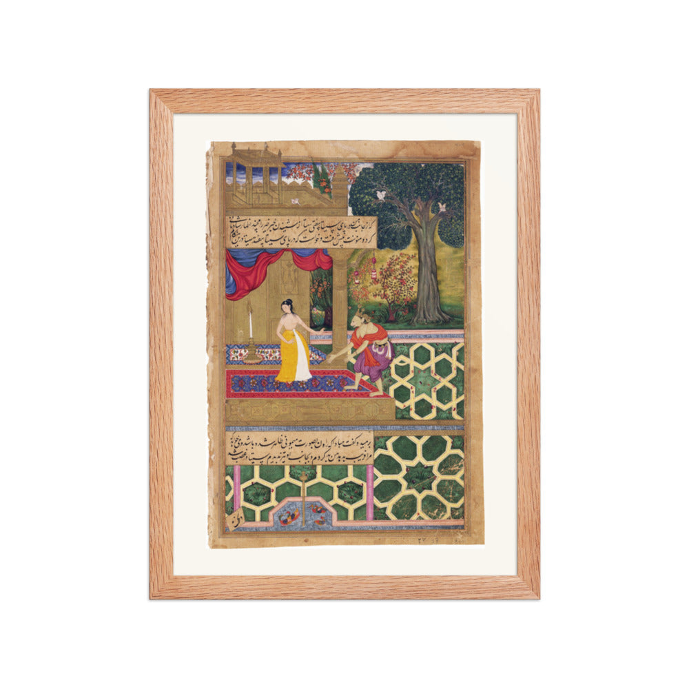 Sita Shies Away from Hanuman — Ramayana Folio | Restored Mughal Wall Art — view 4