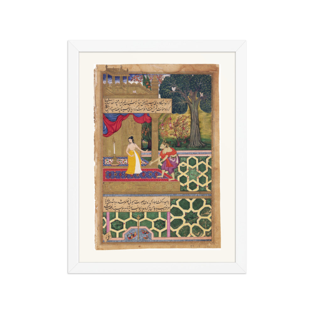 Sita Shies Away from Hanuman — Ramayana Folio | Restored Mughal Wall Art — view 6