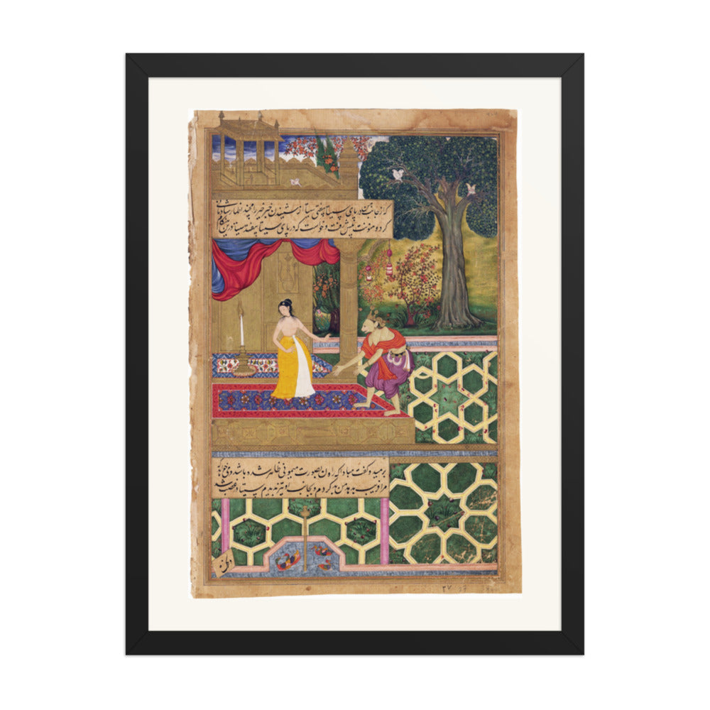 Sita Shies Away from Hanuman — Ramayana Folio | Restored Mughal Wall Art — view 1