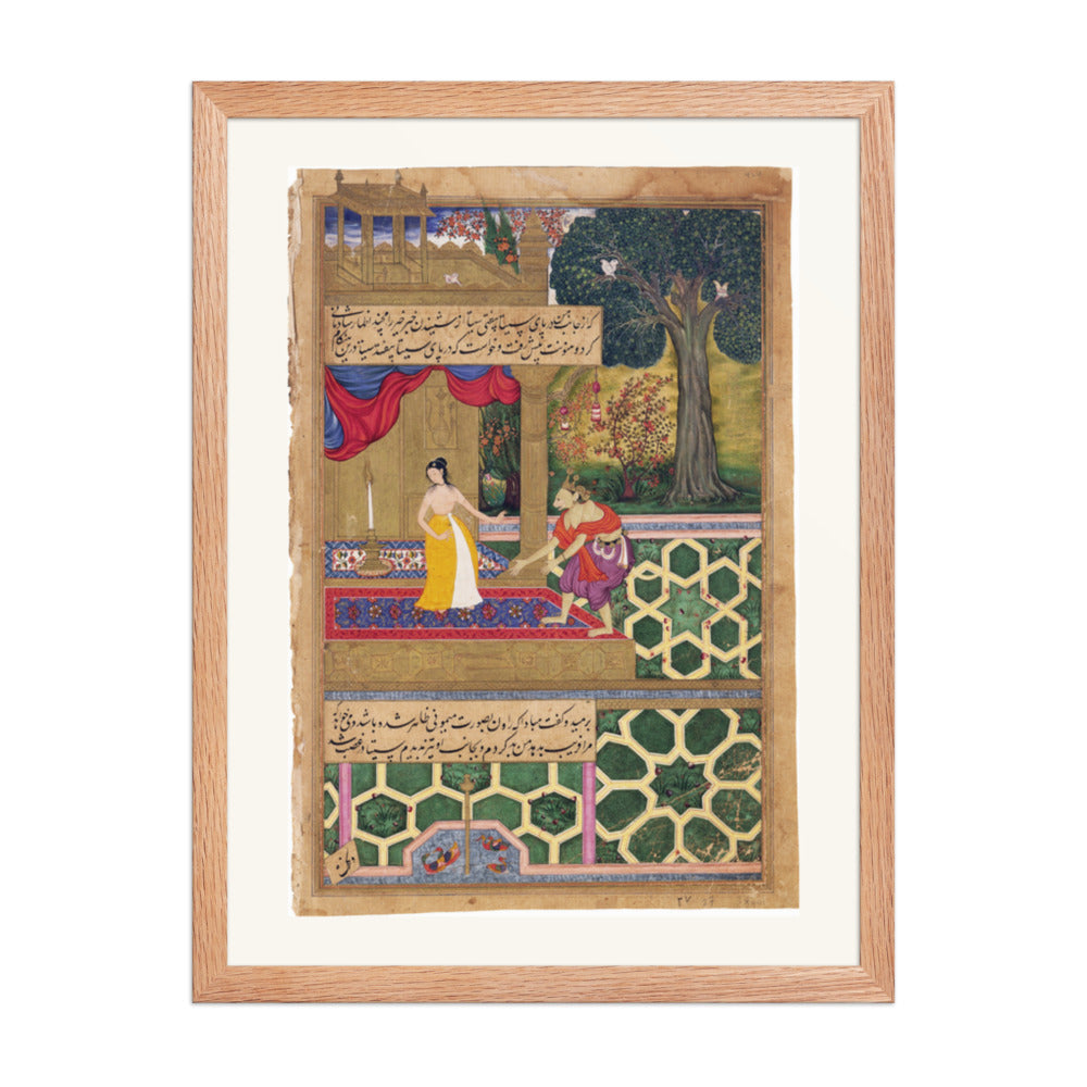 Sita Shies Away from Hanuman — Ramayana Folio | Restored Mughal Wall Art — view 3