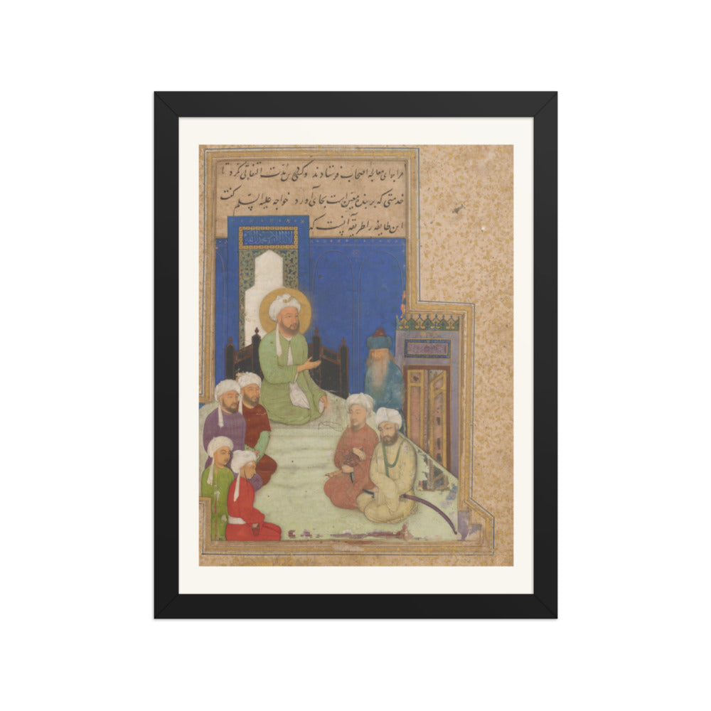 Discourse from a Gulistan of Sa'di | Restored Persian Miniature — view 2