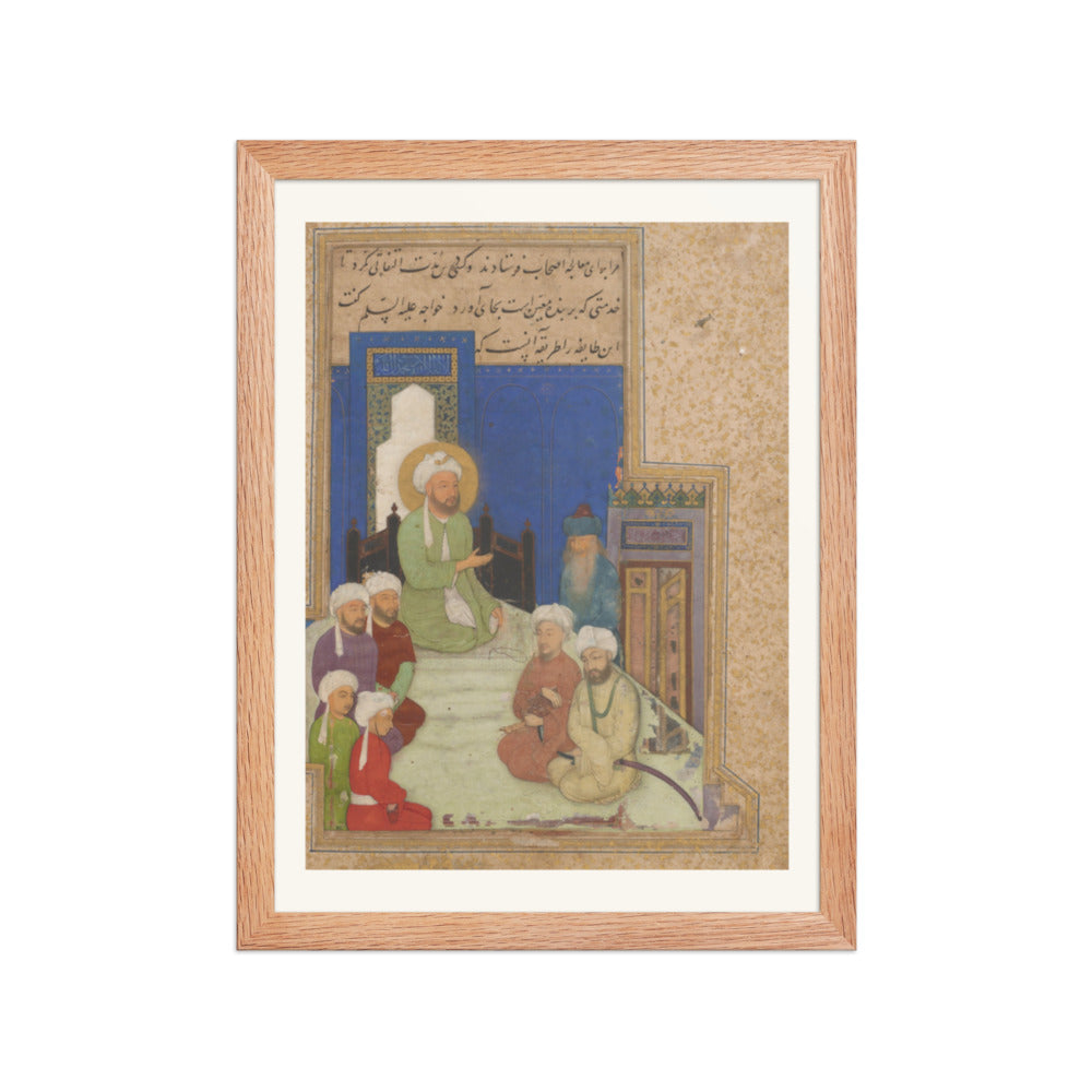 Discourse from a Gulistan of Sa'di | Restored Persian Miniature — view 4