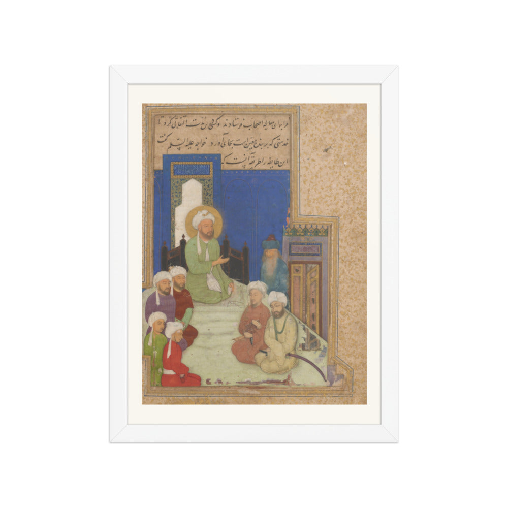 Discourse from a Gulistan of Sa'di | Restored Persian Miniature — view 6
