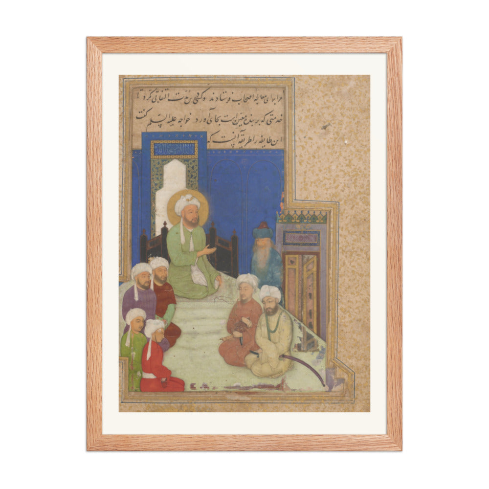 Discourse from a Gulistan of Sa'di | Restored Persian Miniature — view 3