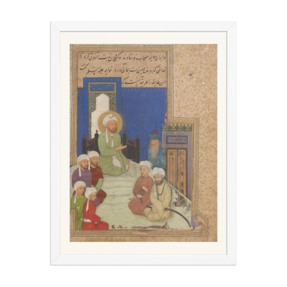 Discourse from a Gulistan of Sa'di | Restored Persian Miniature — view 5