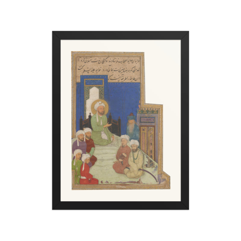 Discourse from a Gulistan of Sa'di | Restored Persian Miniature