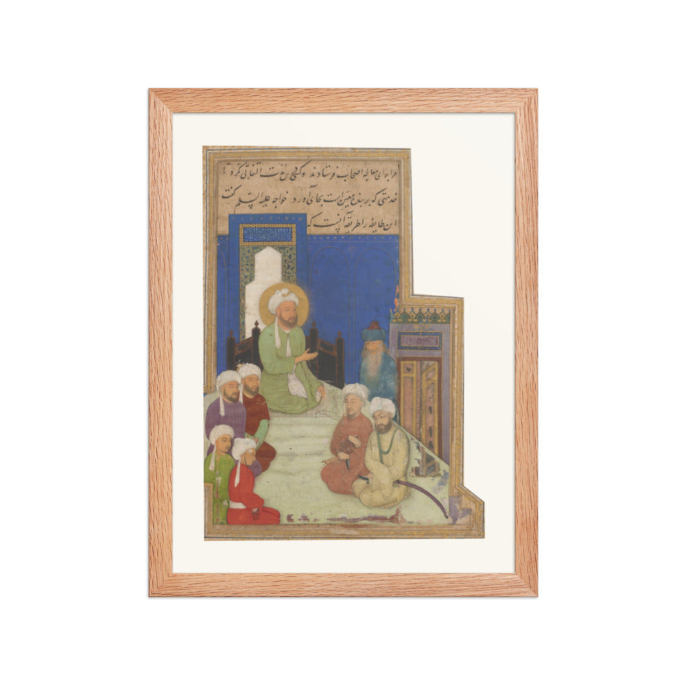 Discourse from a Gulistan of Sa'di | Restored Persian Miniature — view 2