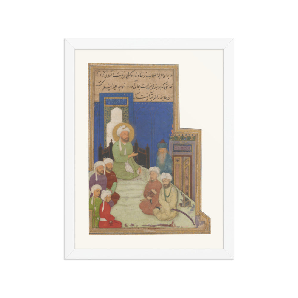 Discourse from a Gulistan of Sa'di | Restored Persian Miniature — view 3