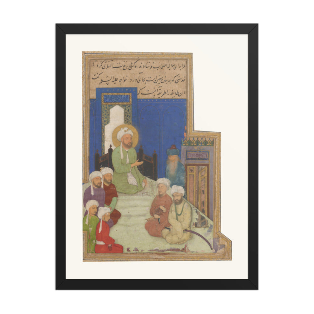 Discourse from a Gulistan of Sa'di | Restored Persian Miniature — view 4