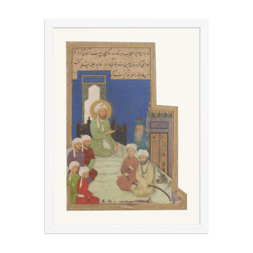 Discourse from a Gulistan of Sa'di | Restored Persian Miniature — view 6