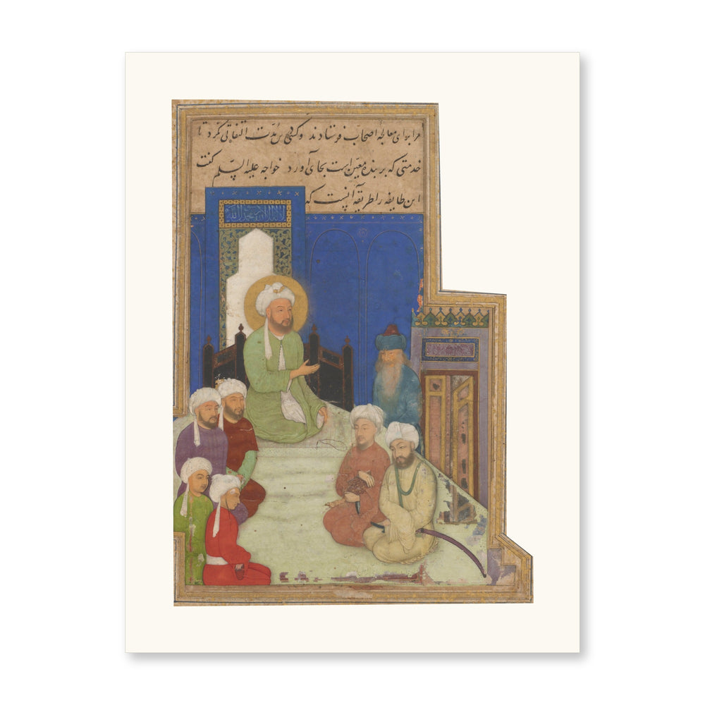 Discourse from a Gulistan of Sa'di | Restored Persian Miniature — view 7