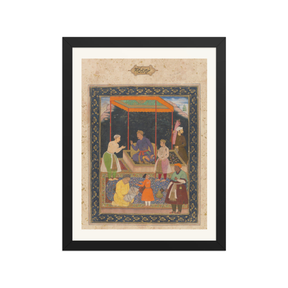 The Elderly Akbar Receives Murtaza Khan | Restored Mughal Wall Art — view 2