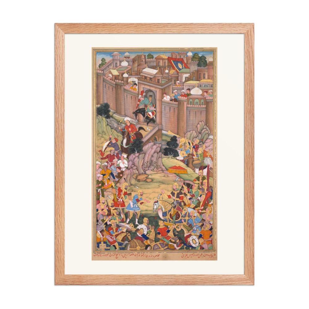 The Siege of Arbela by Sur Das Gujarati | Restored Mughal Wall Art — view 3