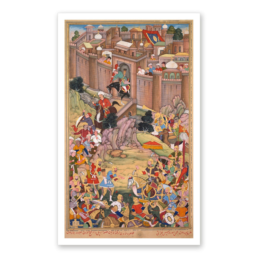 The Siege of Arbela by Sur Das Gujarati | Restored Mughal Wall Art — view 7