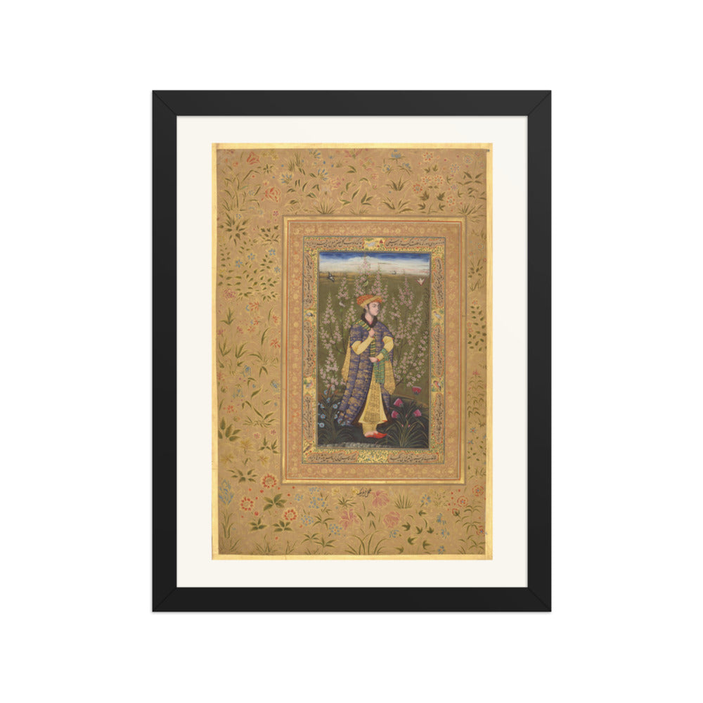 Portrait of a Lady, c. 1615 | Restored Mughal Wall Art — view 2